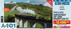 PHİLİPS 43PUS7506 43'' 108 EKRAN UYDU ALICILI 4K ULTRA HD SMART LED TV AKILLI TELEVİZYON